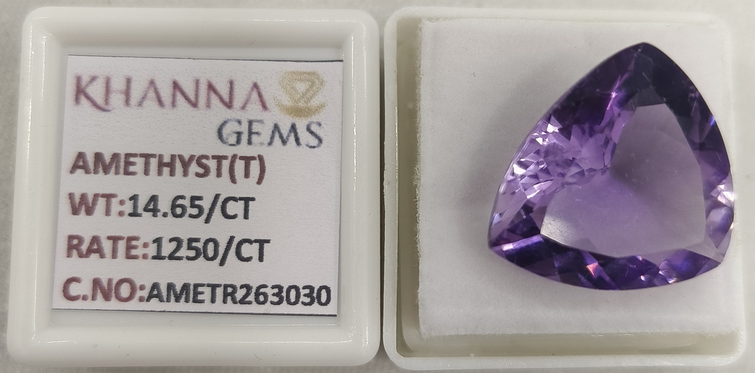 14.65/CT Natural Amethyst Gemstone with Govt. Lab Certificate