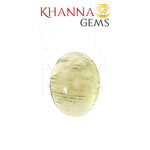 Load image into Gallery viewer, 4.97/CT Natural Apatite Cat's Eye with Govt. Lab certificate-7491D29449