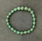 Load image into Gallery viewer, AVENTURINE BRACELET