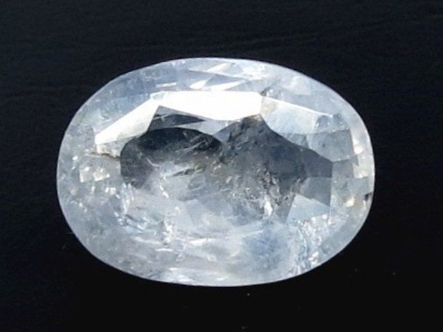 6.34/CT Natural Blue Sapphire with Govt Lab Certificate (12210)