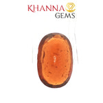 Load image into Gallery viewer, 11.83/CT Natural Hessonite Stone with Govt. Lab Certificate-72472