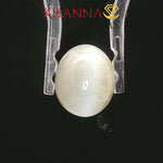 Load image into Gallery viewer, 8.26/CT Natural Chrysoberyl Cat's Eye With Govt. Lab Certificate-1036D1124