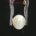 Load image into Gallery viewer, 6.75/CT Natural Chrysoberyl Cat's Eye With Govt. Lab Certificate -2958D9685