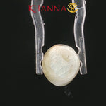 Load image into Gallery viewer, 6.75/CT Natural Chrysoberyl Cat's Eye With Govt. Lab Certificate -2958D9685