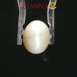 Load image into Gallery viewer, 8.39/CT Natural Chrysoberyl Cat's Eye with Govt. Lab Certificate -4937D18055