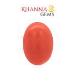 Load image into Gallery viewer, 5.51/CT Natural Red Coral With Govt. Lab Certificate-13884S197974