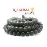 Load image into Gallery viewer, EBONY MALA -KG01