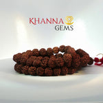 Load image into Gallery viewer, FIVE MUKHI RUDRAKSHA MALA (BIG BEADS)- KG01