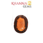 Load image into Gallery viewer, 8.30/Carat Natural Hessonite Stone with Govt. Lab Certificate-114428