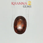Load image into Gallery viewer, 7.63/CT Natural Hessonite with Govt. Lab Certificate- 123838