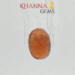 Load image into Gallery viewer, 7.63/CT Natural Hessonite with Govt. Lab Certificate- 123838