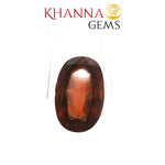 Load image into Gallery viewer, 11.88/CT Natural Hessonite Stone with Govt. Lab Certificate-2538D7891