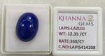 Load image into Gallery viewer, 12.35/CT Natural Lapis-Lazuli-LAPIS414208