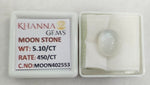 Load image into Gallery viewer, 5.1/CT Moon Stone with Govt. Lab Certificate (450)