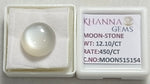 Load image into Gallery viewer, 13.43/Ratti Moon Stone with Govt. Lab Certificate