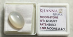 Load image into Gallery viewer, 12.15Ratti Moon Stone with Govt. Lab Certificate-MOON515170