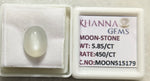 Load image into Gallery viewer, 5.85/CT Moon Stone with Govt. Lab Certificate (450)