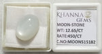 Load image into Gallery viewer, 12.65/CT Moon Stone with Govt. Lab Certificate (450)