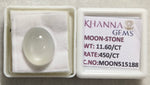 Load image into Gallery viewer, 11.60/CT Moon Stone with Govt. Lab Certificate (450)