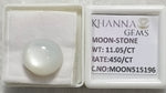 Load image into Gallery viewer, 12.27/Ratti Moon Stone with Govt. Lab Certificate
