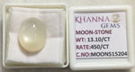Load image into Gallery viewer, 14.54/Ratti Moon Stone with Govt. Lab Certificate