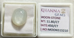 Load image into Gallery viewer, 11.80/CT Moon Stone with Govt. Lab Certificate (MOON515210)