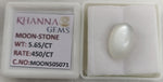 Load image into Gallery viewer, 5.65/CT Moon Stone with Govt. Lab Certificate