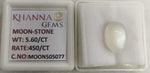Load image into Gallery viewer, 5.60/CT Moon Stone with Govt. Lab Certificate-505077