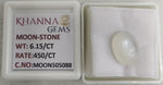 Load image into Gallery viewer, 6.15/CT Moon Stone of Premium Quality with Govt. Lab Certificate