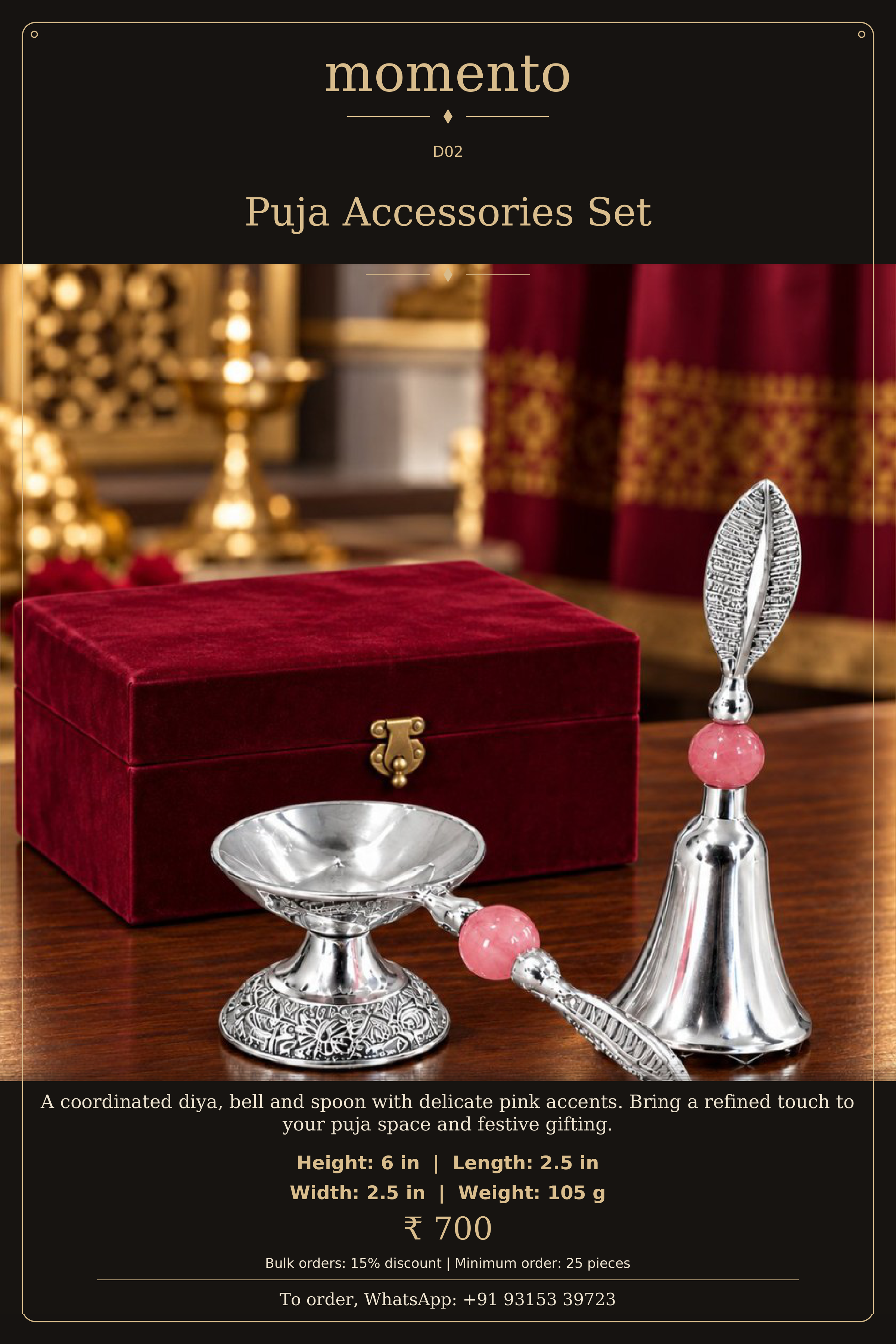 Puja Accessories Set