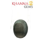 Load image into Gallery viewer, 6.81/CT Natural Sillimanite Cat's Eye Stone With Govt. Lab Certificate-102910