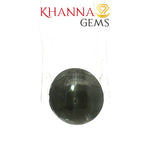 Load image into Gallery viewer, 7.03/CT Natural Sillimanite Cat's Eye Stone With Govt. Lab Certificate-102912