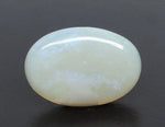 Load image into Gallery viewer, 12.15/CT Natural Opal with Govt. Lab Certificate