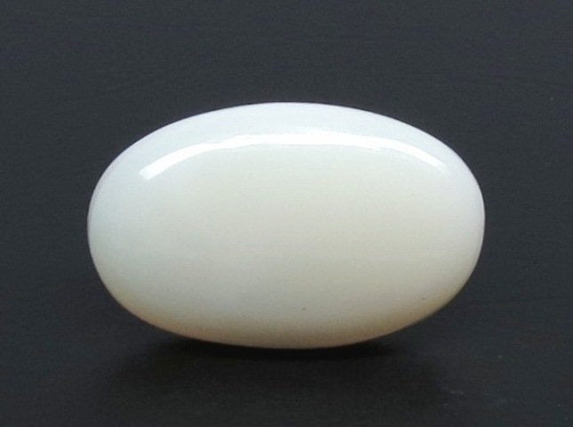 7.58/CT Natural Opal with Govt. Lab Certificate