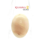 Load image into Gallery viewer, 16.67/CT Natural Certified Opal Gemstone -8144D32861