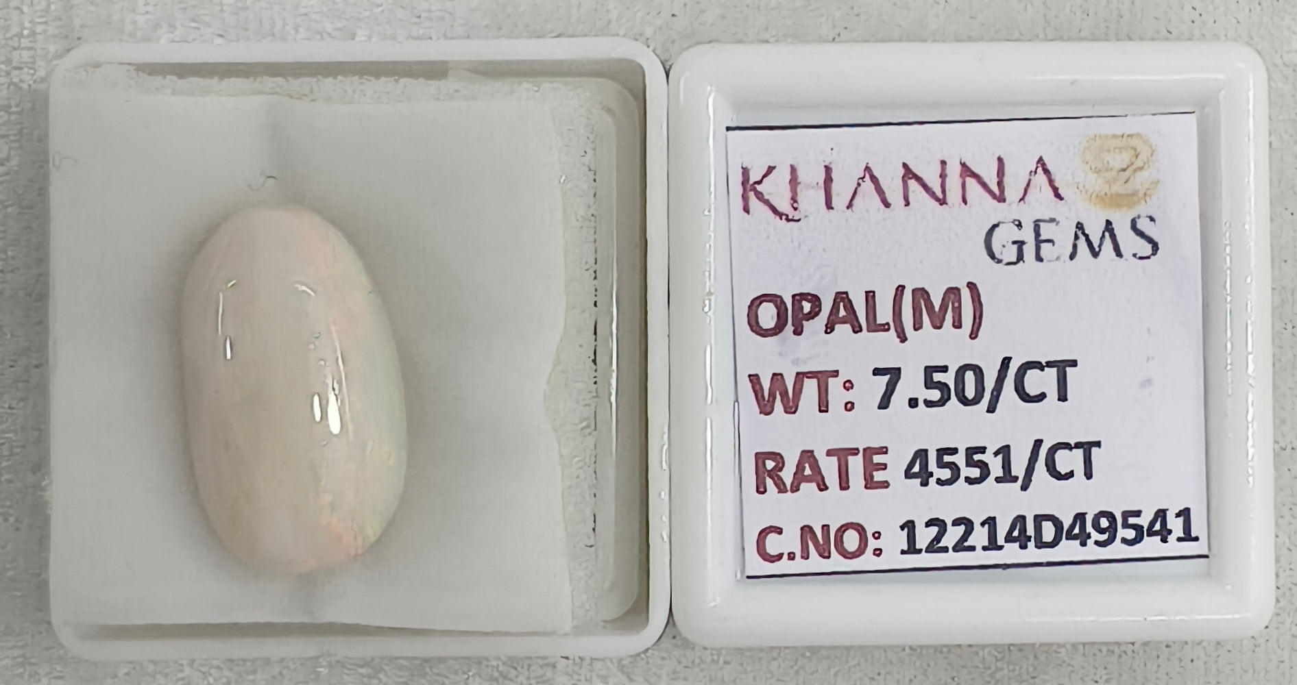 7.5/CT Natural Opal with Govt. Lab Certificate-12214D49541