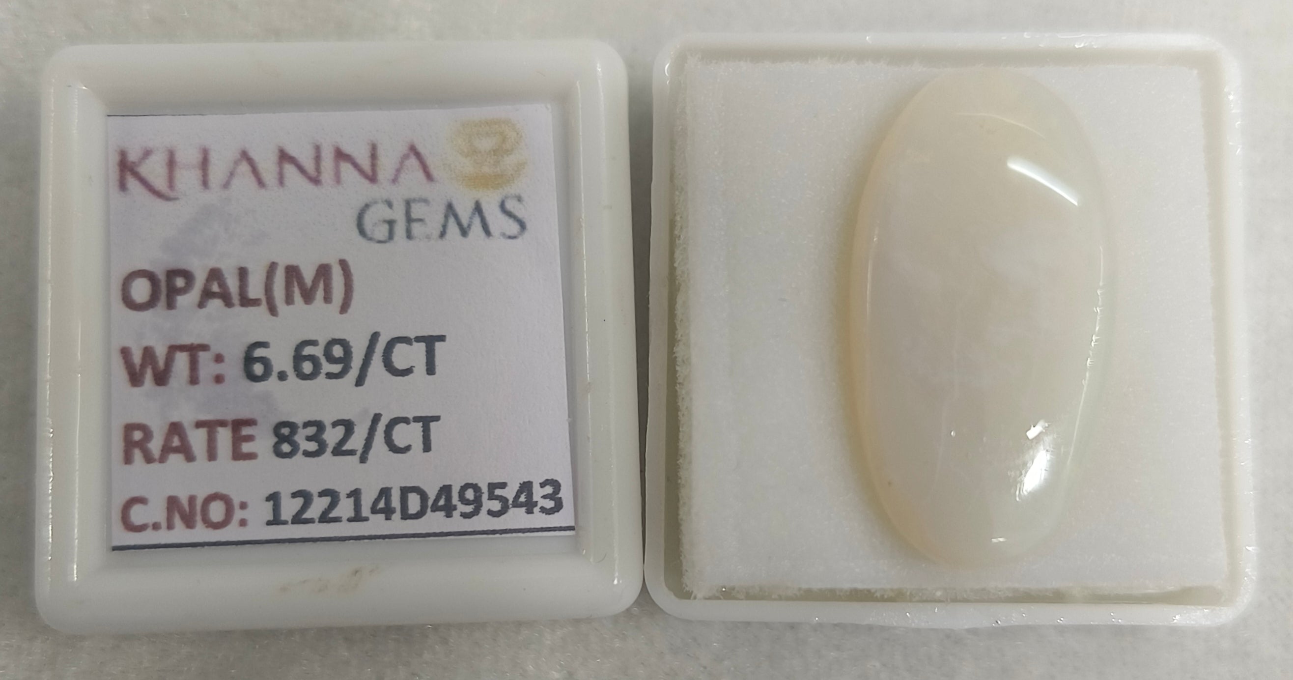 6.69/CT Natural Opal with Govt. Lab Certificate-12214D49543