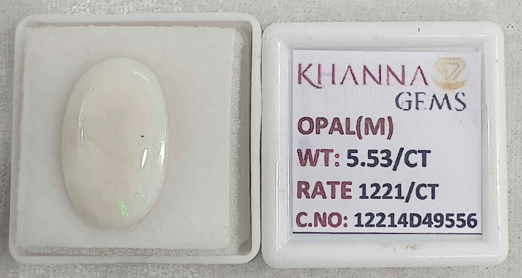 5.53/CT Natural Opal with Govt. Lab Certificate-12214D49556