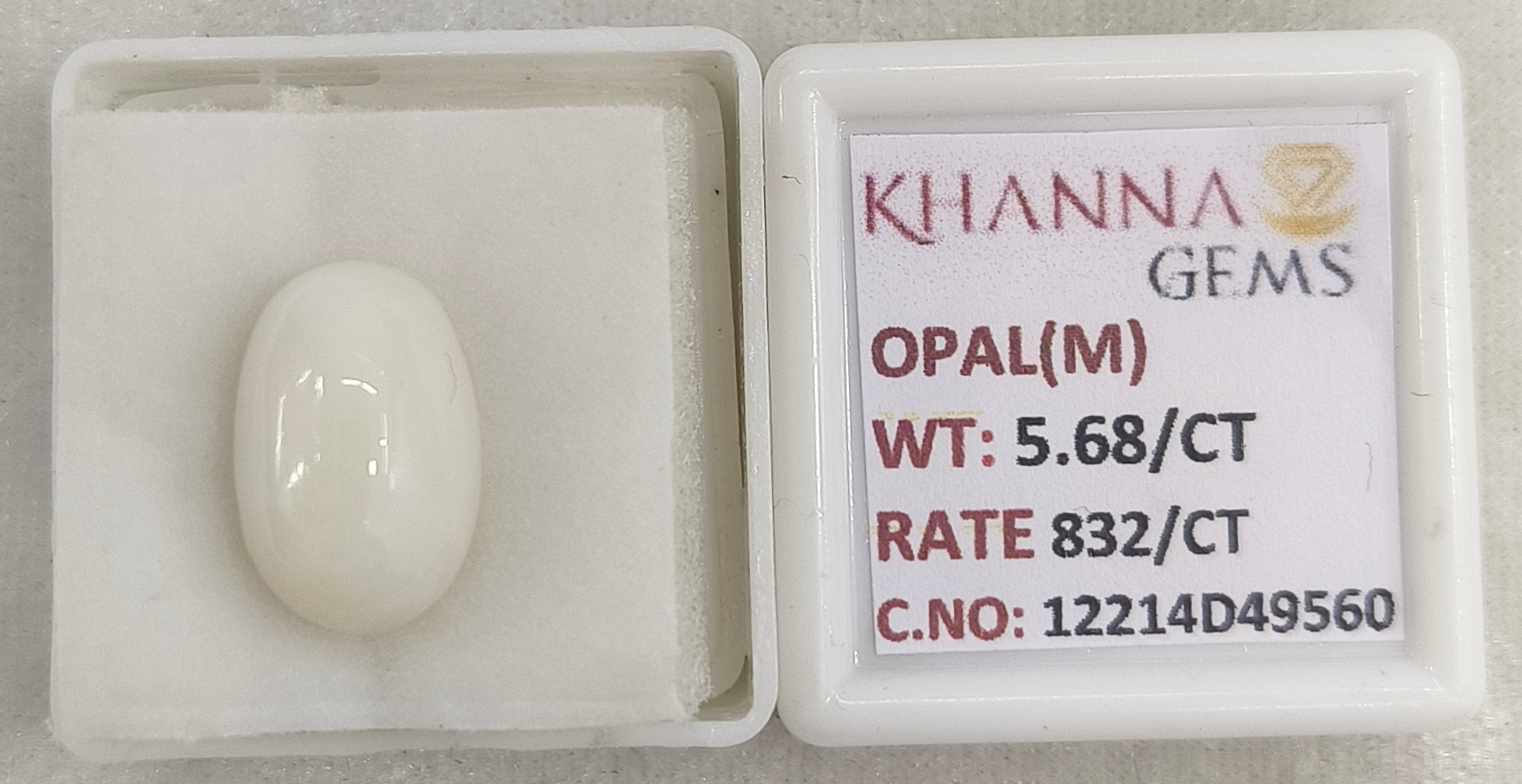 5.68/CT Natural Opal with Govt. Lab Certificate-12214D49560