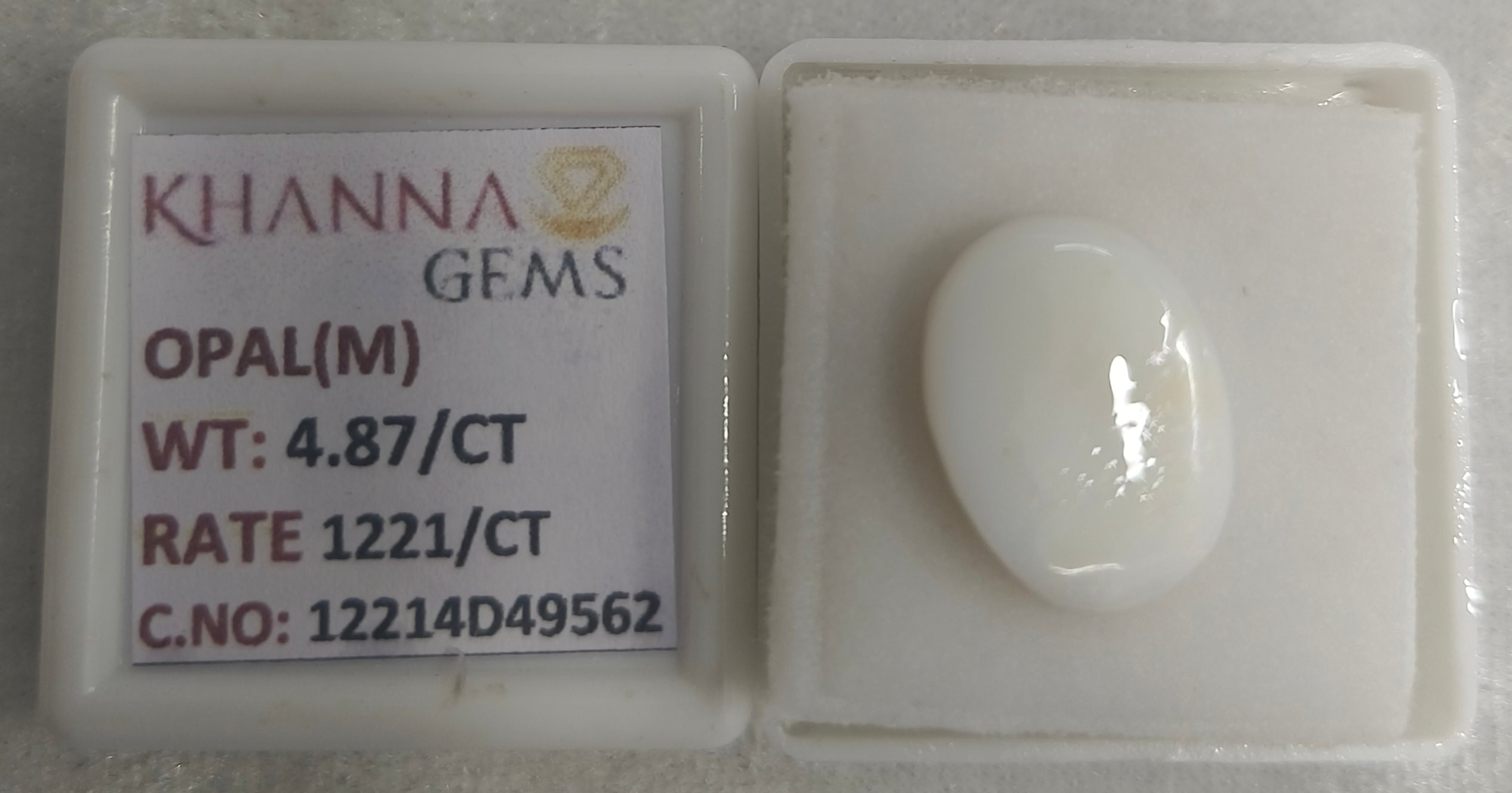 4.87/CT Natural Opal with Govt. Lab Certificate-12214D49562