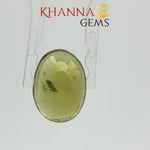 Load image into Gallery viewer, 4.19/CT Natural Peridot Stone With Govt. Lab Certificate-110479