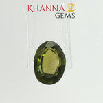 Load image into Gallery viewer, 3.89 Carat Natural Peridot Stone With Govt. Lab Certificate-110481