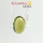 Load image into Gallery viewer, 3.83/CT Natural Peridot Stone With Govt. Lab Certificate-110483