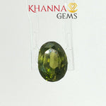 Load image into Gallery viewer, 3.78/CT Natural Peridot Stone With Govt. Lab Certificate-110486