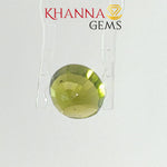 Load image into Gallery viewer, 3.89/CT Natural Peridot Stone With Govt. Lab Certificate-110849