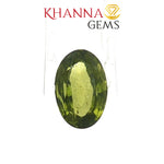 Load image into Gallery viewer, 3.97/CT Natural Peridot Stone With Govt. Lab Certificate-138751