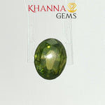 Load image into Gallery viewer, 3.70/CT Natural Peridot Stone With Govt. Lab Certificate-138755