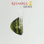 Load image into Gallery viewer, 4.92/CT Natural Peridot Stone With Govt. Lab Certificate-1804D4318