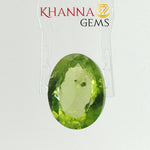 Load image into Gallery viewer, 7.56/CT Natural Peridot Stone With Govt. Lab Certificate-7987D31856