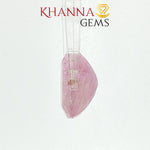 Load image into Gallery viewer, 7.29/CT Natural Pink Sapphire with Govt Lab Certificate-103941